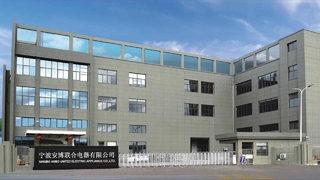 私たちについて