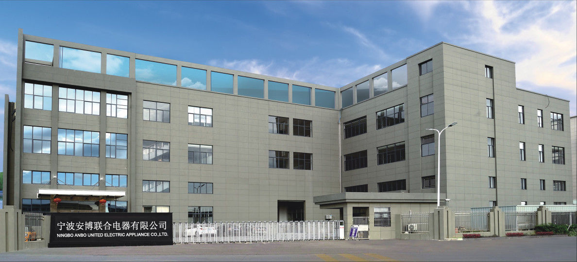 中国 Zhejiang Newle Electric Appliance Co., Ltd. 企業プロフィール 