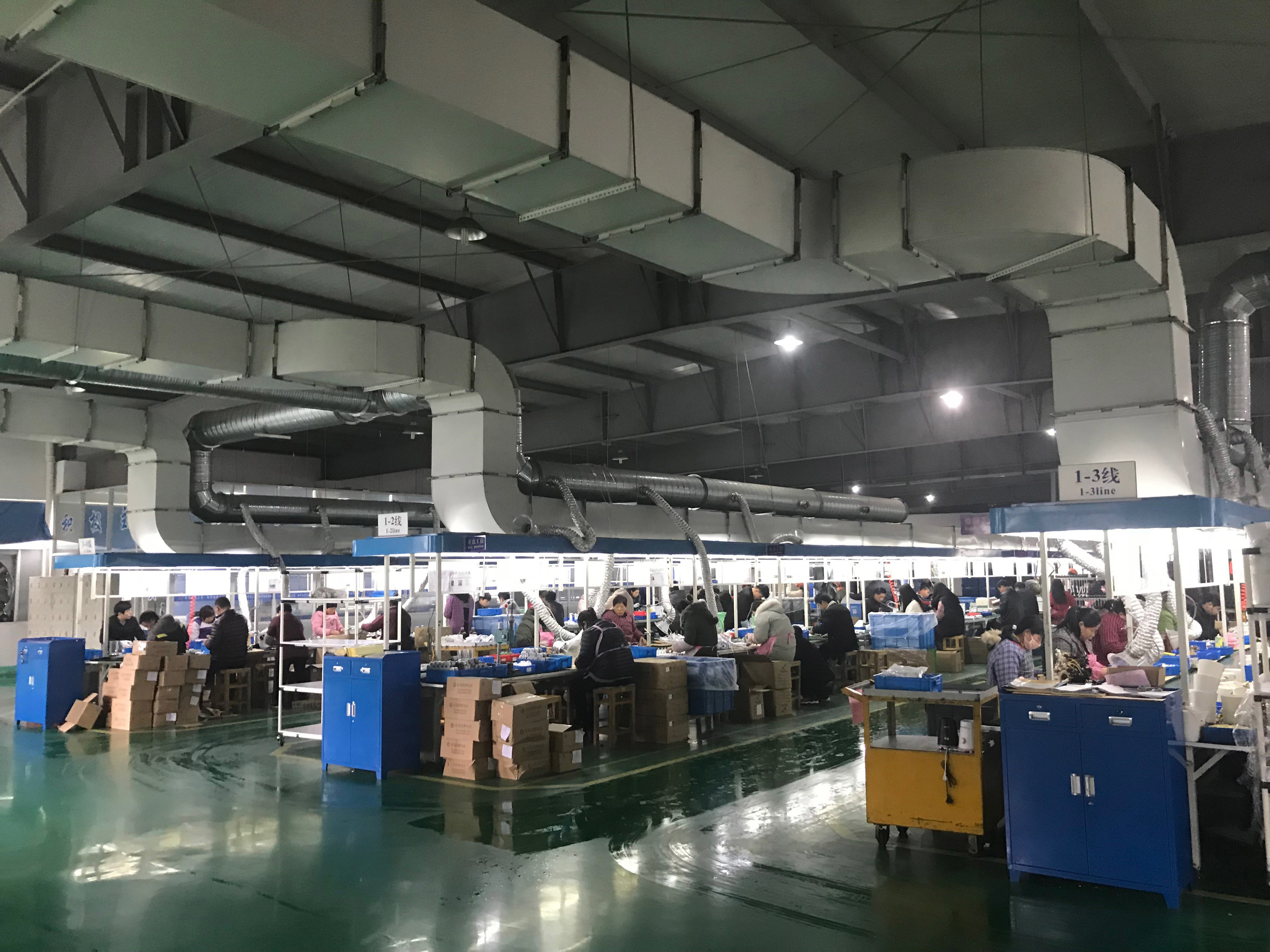 中国 Zhejiang Newle Electric Appliance Co., Ltd. 会社概要