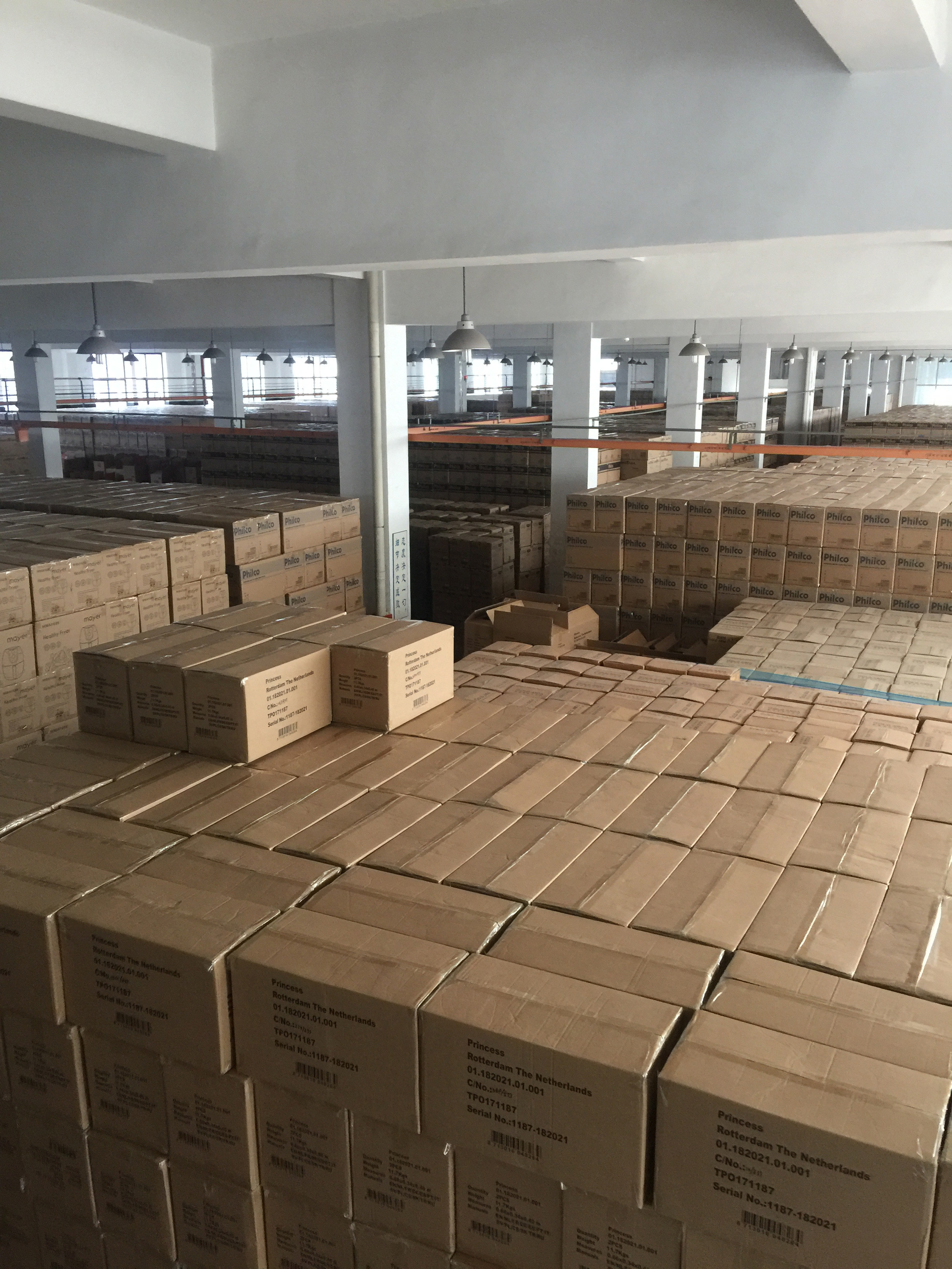 中国 Zhejiang Newle Electric Appliance Co., Ltd. 会社概要
