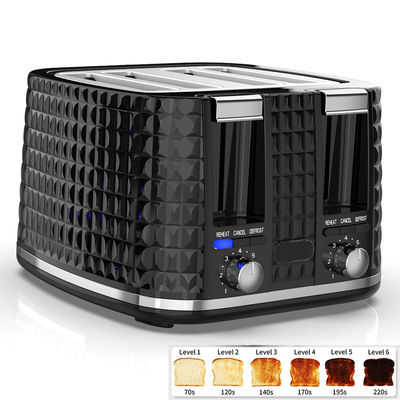Anbolife XXL 4スライストースター 電気ロゴ ポータブルトースター 商用パン 7色設定のステンレスステールトースター