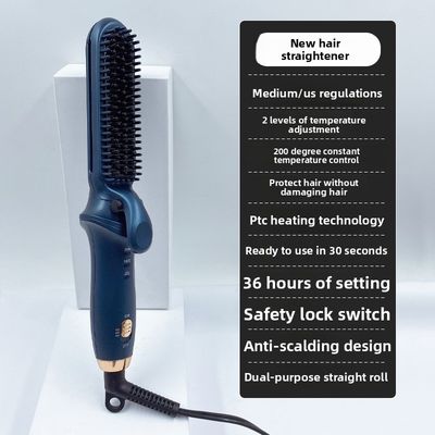 35Wパワー デュアルユース ヘアアイロン&カールアイロン、トルマリンセラミックプレート付き