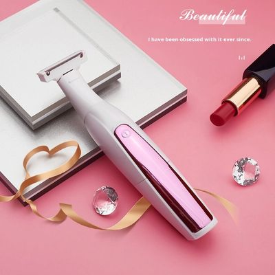 ANBOLIFE 再充電可能な電動剃毛機 1200mAh バッテリー 1時間充電 61-90分 女性の用